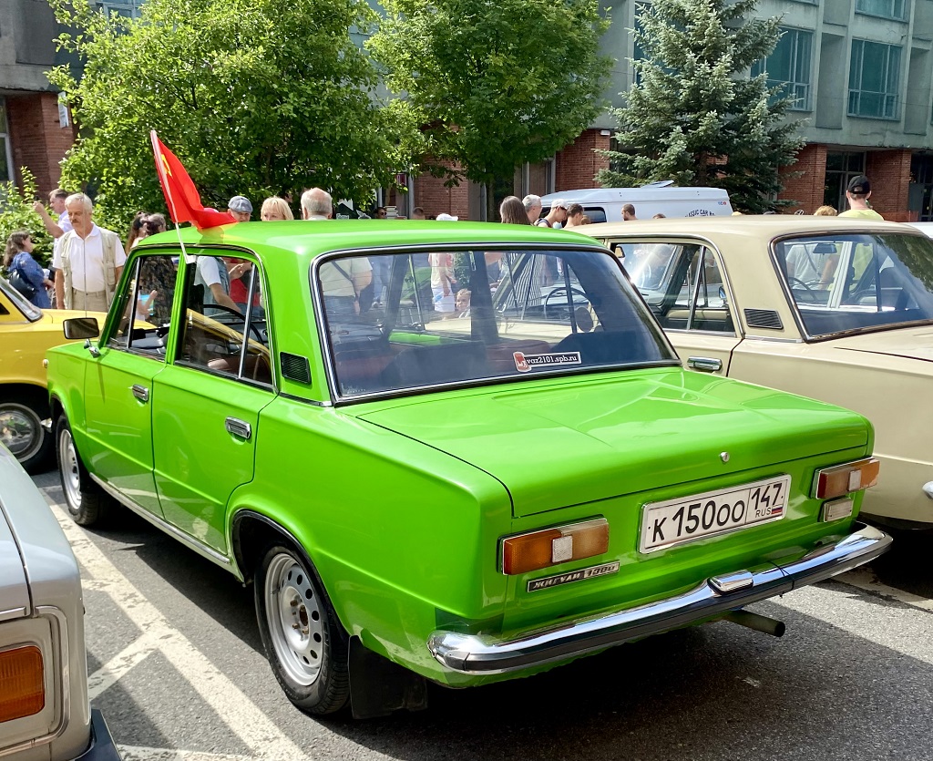 Ленинградская область, № К 150 ОО 147 — ВАЗ-21011 '74-83