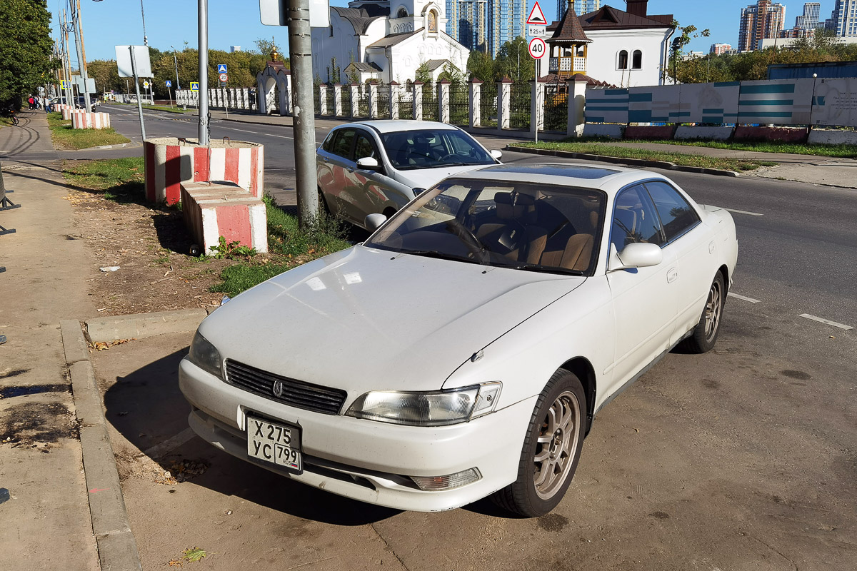 Москва, № Х 275 УС 799 — Toyota Mark II (X90) '92-96