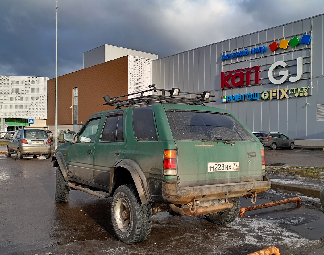 Москва, № М 228 НХ 77 — Opel Frontera (A) '91-98