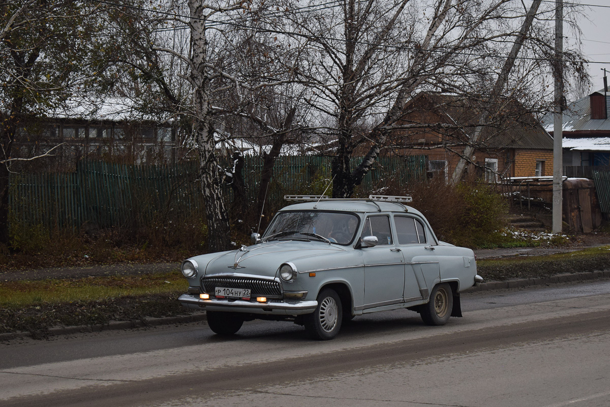 Алтайский край, № Р 104 НУ 22 — ГАЗ-М-21И Волга '58-62