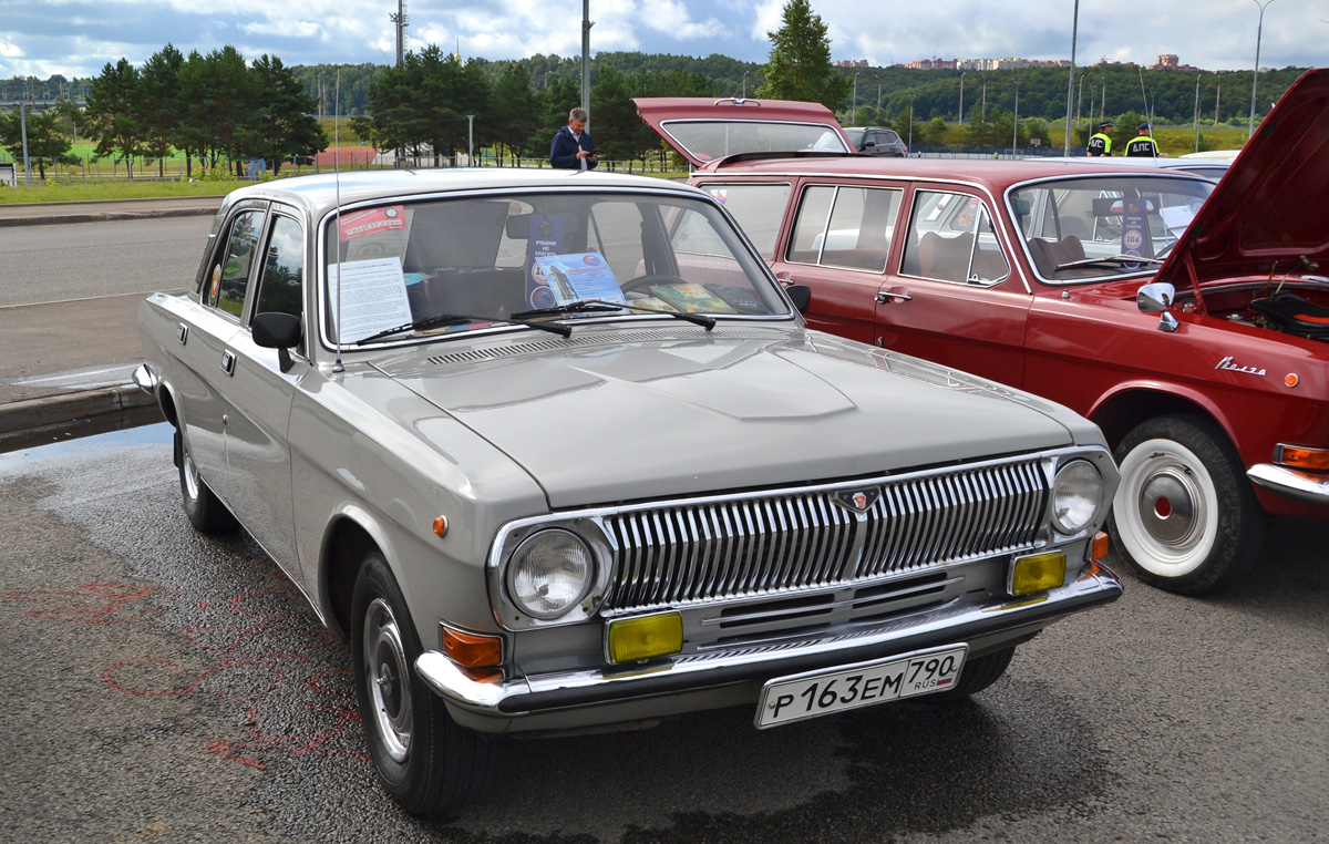 Московская область, № Р 163 ЕМ 790 — ГАЗ-24-10 Волга '85-92; Калужская область — Автомобильный фестиваль "Спутник"