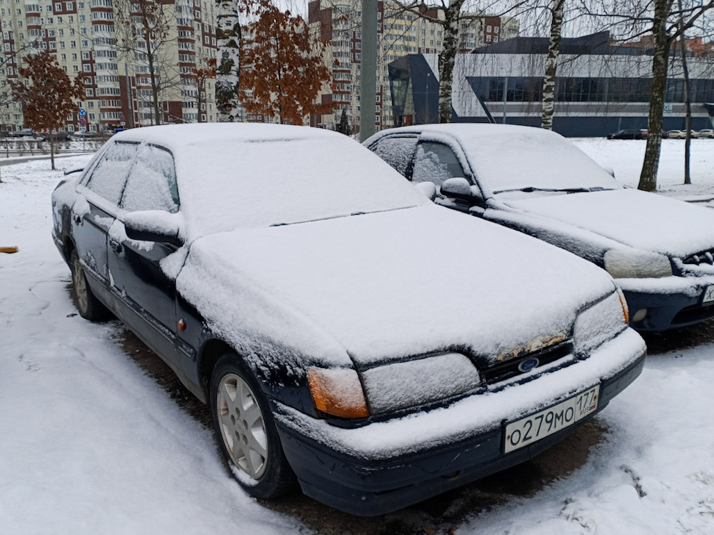 Москва, № О 279 МО 177 — Ford Scorpio (1G) '85-94