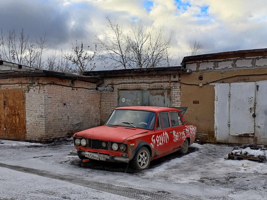 Москва, № Х 658 РХ 799 — ВАЗ-21061 '79-01