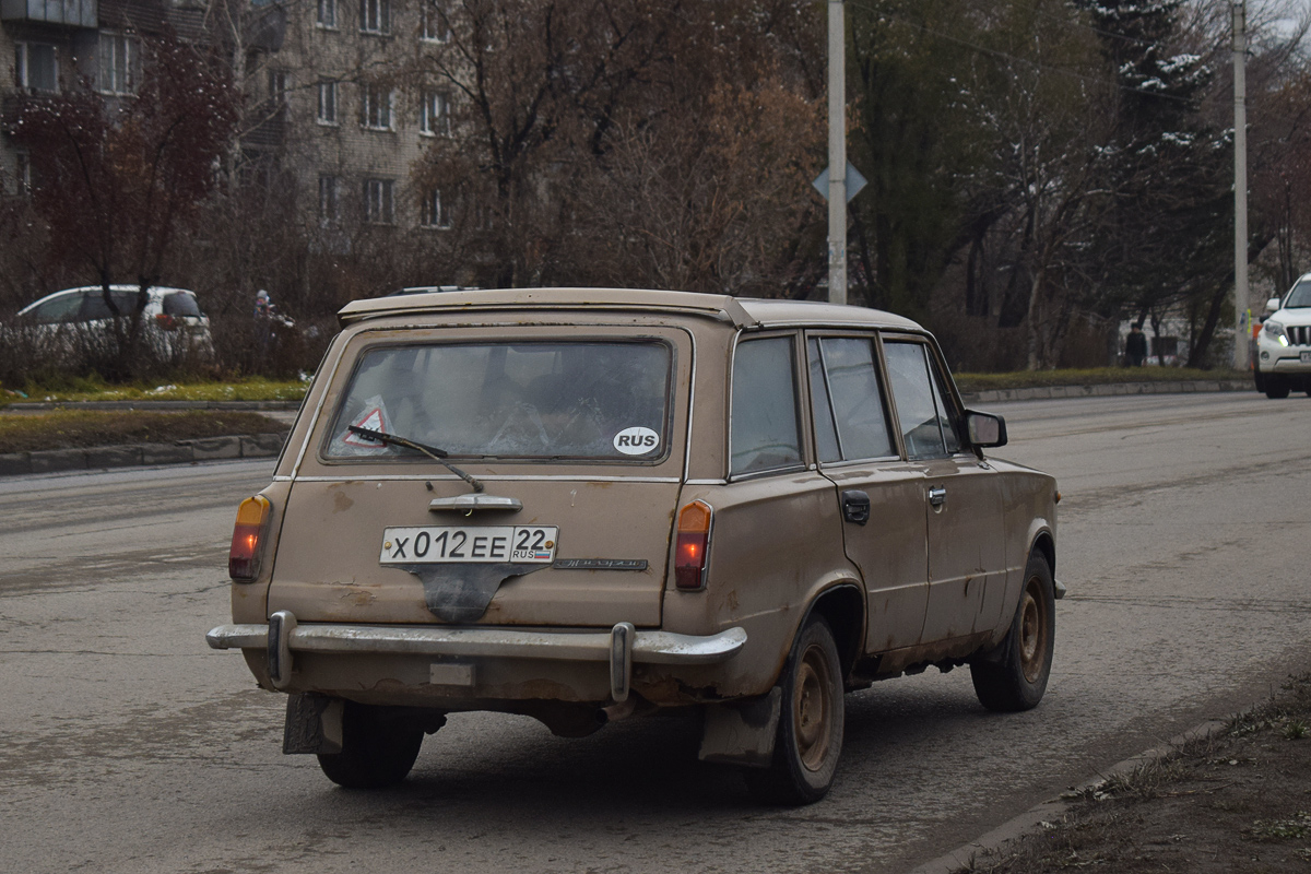 Алтайский край, № Х 012 ЕЕ 22 — ВАЗ-2102 '71-86