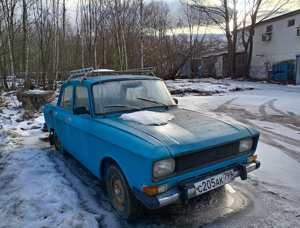 Москва, № С 205 АК 799 — Москвич-2140 '76-88