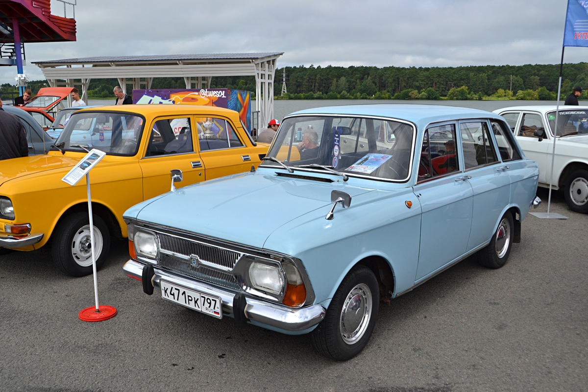 Москва, № К 471 РК 797 — Иж-2125 Комби '73-81; Калужская область — Автомобильный фестиваль "Спутник"