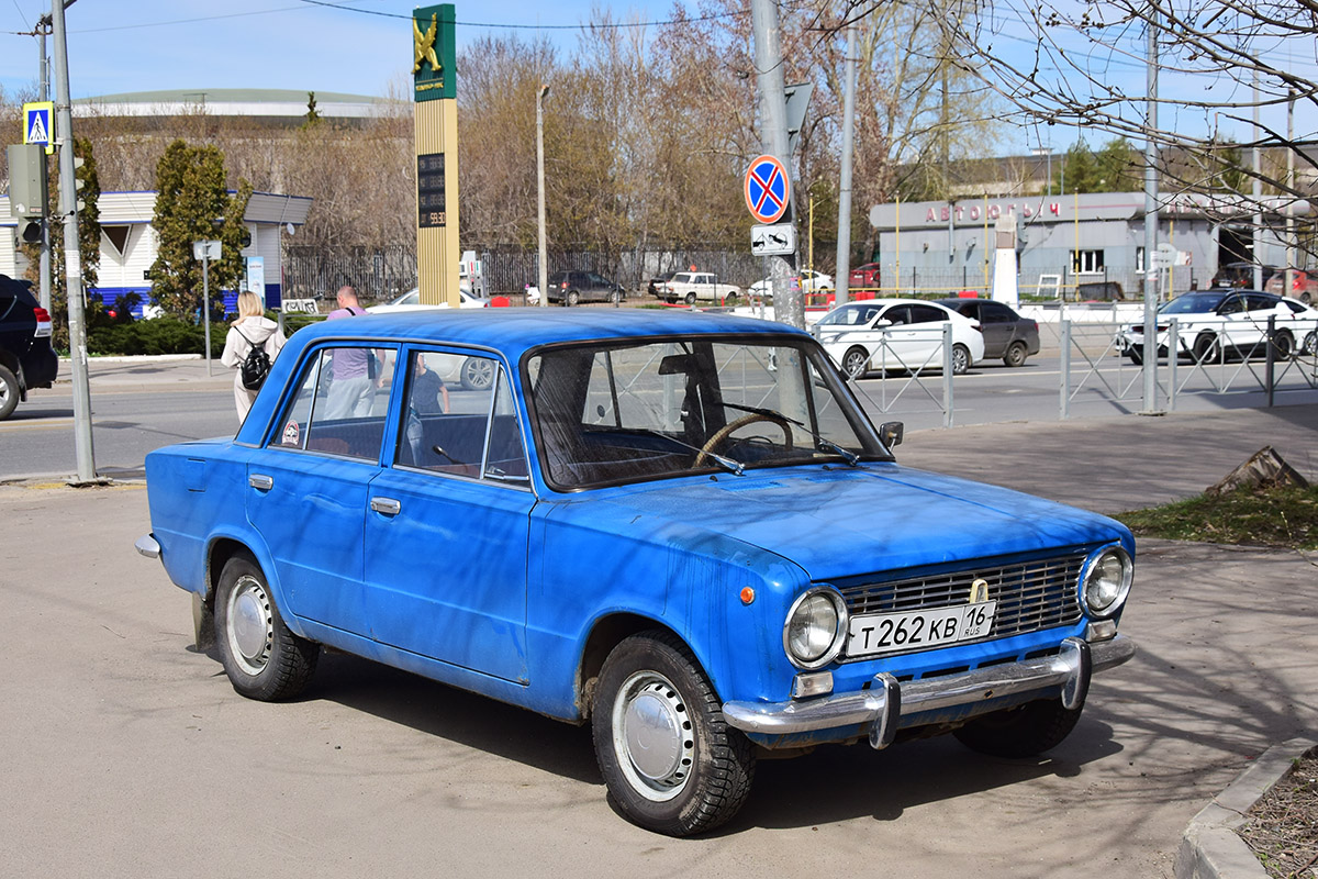 Татарстан, № Т 262 КВ 16 — ВАЗ-2101 '70-83