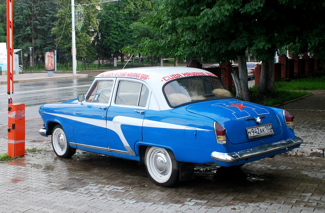 Башкортостан, № У 942 АК 102 — ГАЗ-21Р Волга '65-70