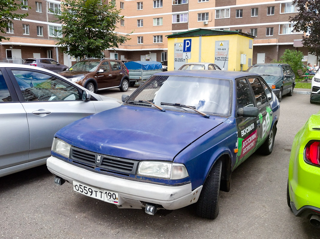 Московская область, № О 559 ТТ 190 — Москвич-2141 Святогор '98-01