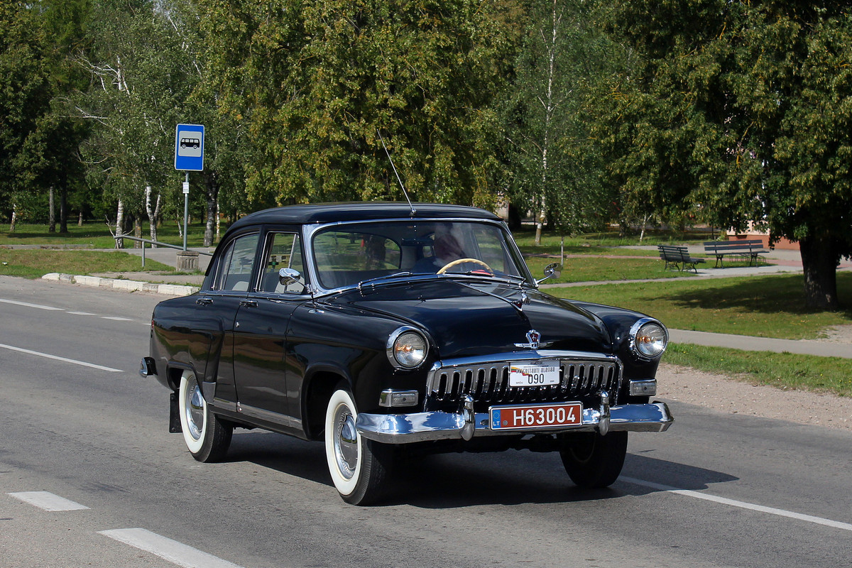 Литва, № H63004 — ГАЗ-М-21К Волга '58-62; Литва — Nesenstanti klasika 2024