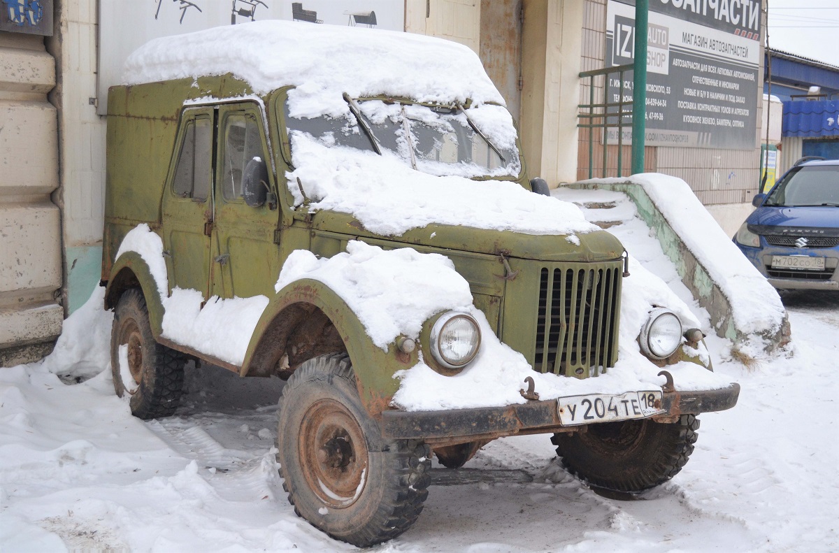 Удмуртия, № У 204 ТЕ 18 — ГАЗ-69А '53-73