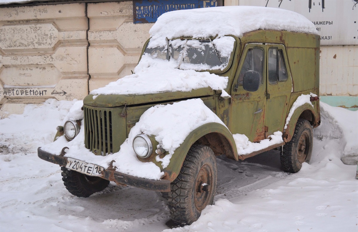 Удмуртия, № У 204 ТЕ 18 — ГАЗ-69А '53-73