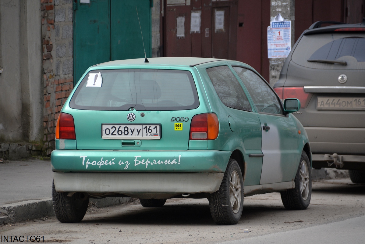 Ростовская область, № О 268 УУ 161 — Volkswagen Polo 3 (Typ 6N) '94-02