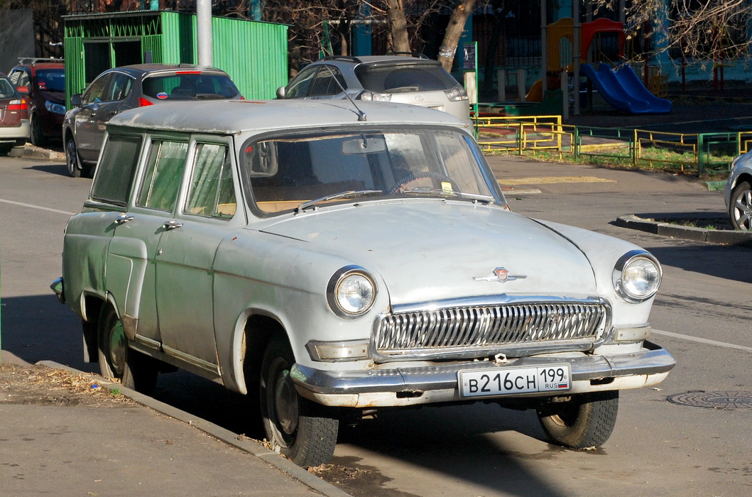 Москва, № В 216 СН 199 — ГАЗ-22Г Волга '65-70