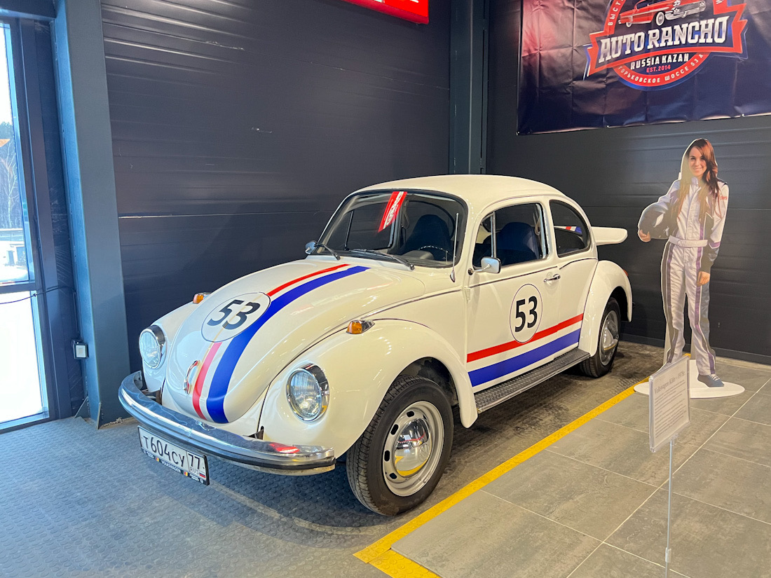 Татарстан, № Т 604 СУ 77 — Volkswagen Käfer (общая модель)