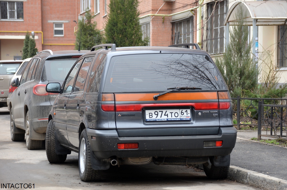 Ростовская область, № В 974 ТО 61 — Mitsubishi Space Wagon (N30/N40) '91-98