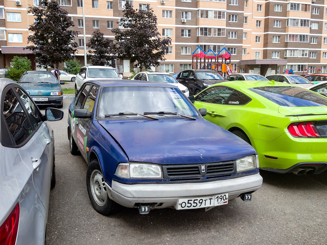 Московская область, № О 559 ТТ 190 — Москвич-2141 Святогор '98-01