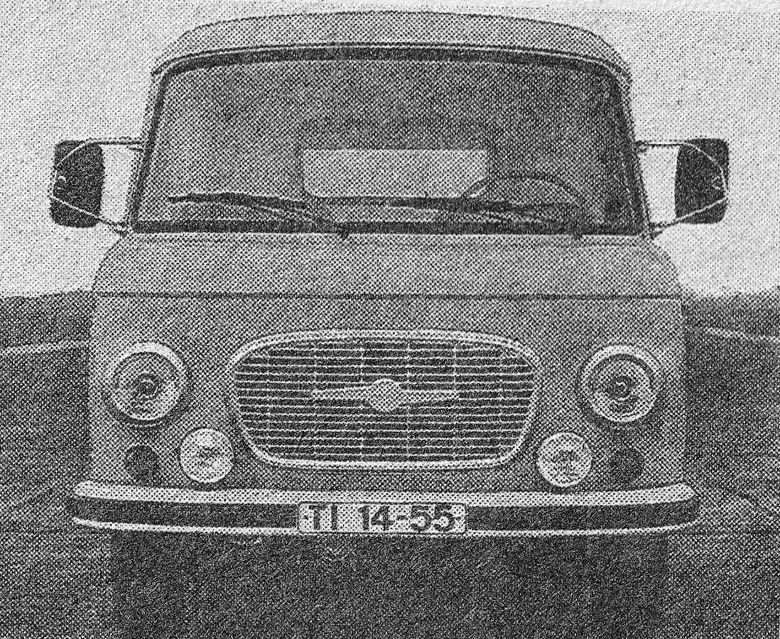Германия, № TI 14-55 — Barkas B1000 '61-91 (Общая модель); Германия — Германская Демократическая Республика (1949-1990)