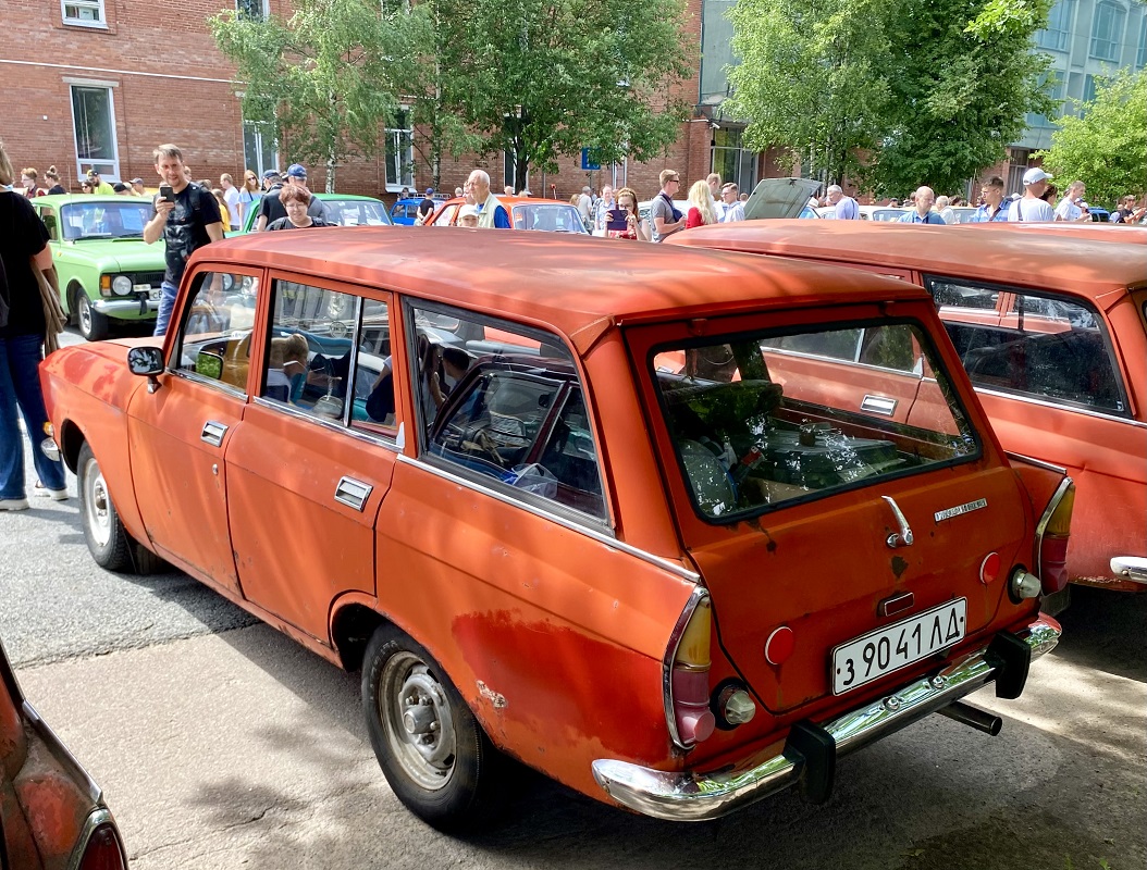 Санкт-Петербург, № З 9041 ЛД — Москвич-2137 '76-85; Санкт-Петербург — Ежегодный праздник "День Москвича"