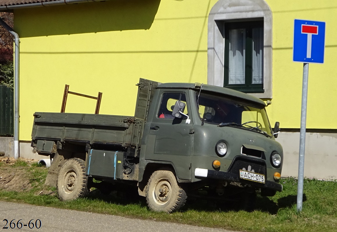 Венгрия, № ACH-075 — УАЗ-452Д '65-85
