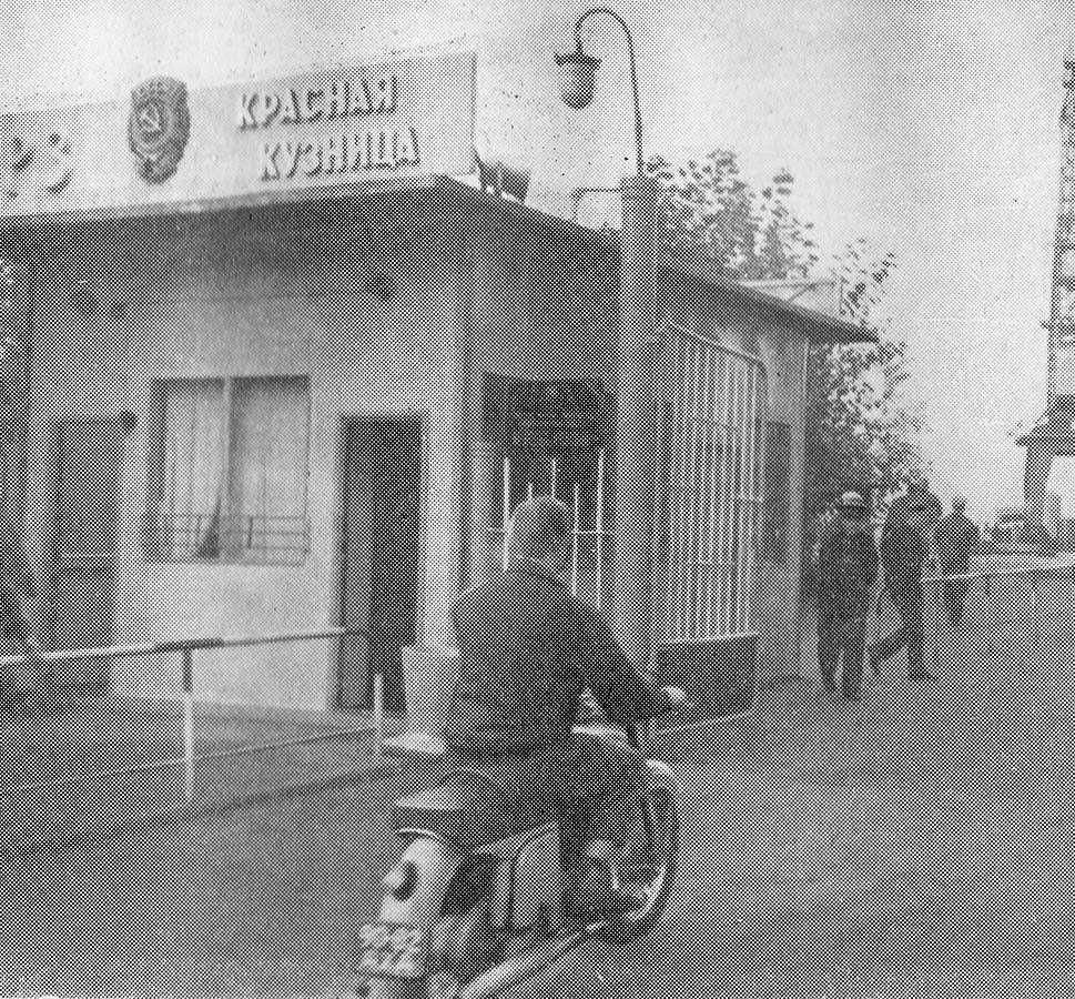 Архангельская область, № 90-82 АХА — Ковровец К-175А '59-62; Исторические фотографии (до 2000 года) (Архангельская область)
