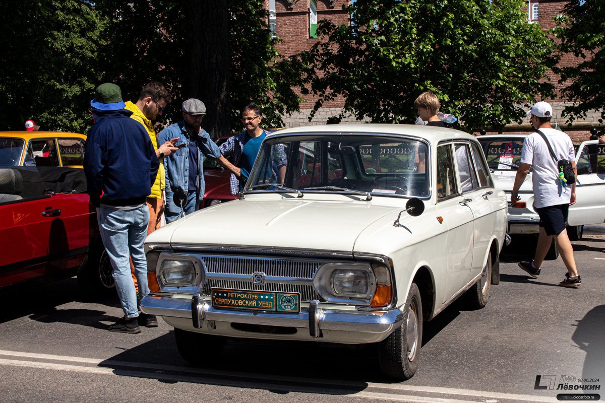 Московская область, № Н 926 ХЕ 790 — Иж-2125 Комби '73-82; Тульская область — Автомобильный фестиваль "Автострада &mdash; 2024"