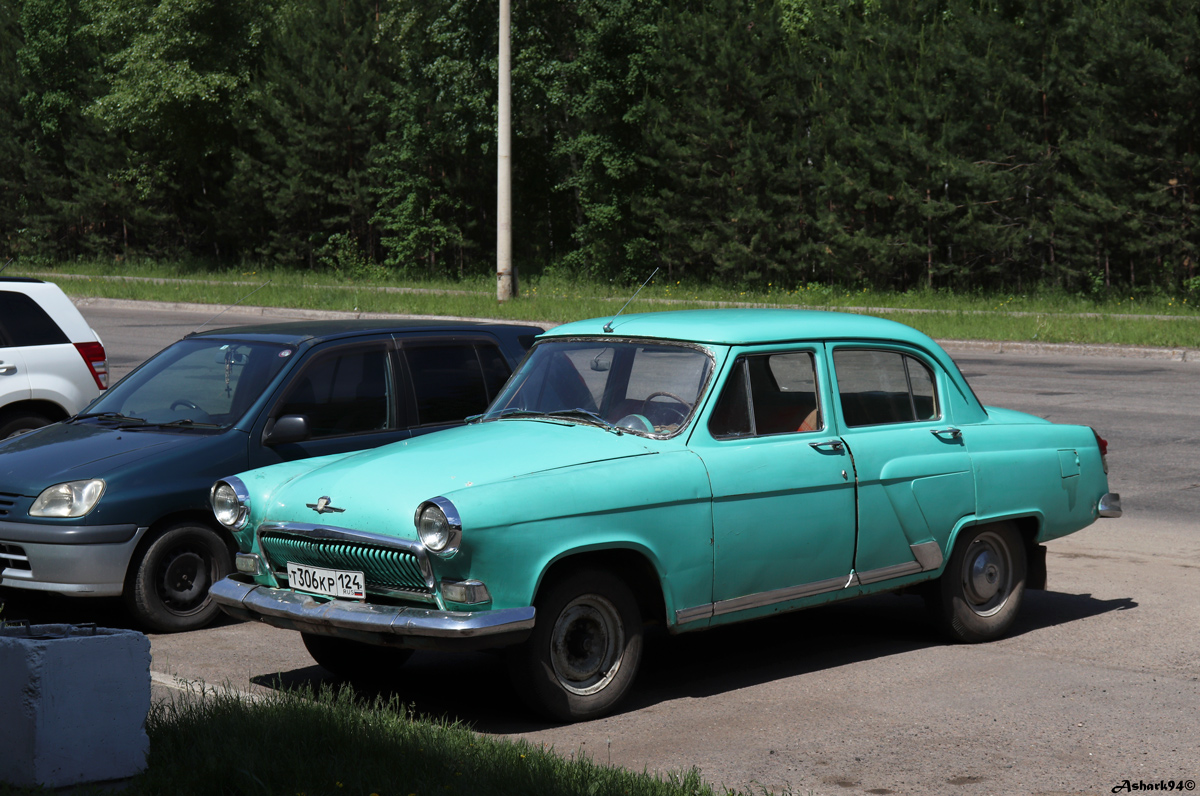 Красноярский край, № Т 306 КР 124 — ГАЗ-М-21И Волга '58-62
