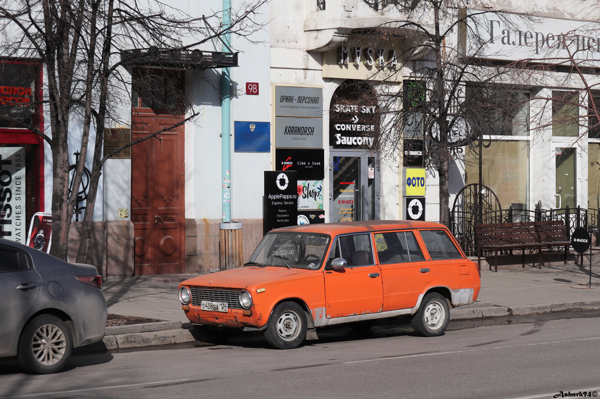 Красноярский край, № О 408 ВА 124 — ВАЗ-2102 Жигули '71-86