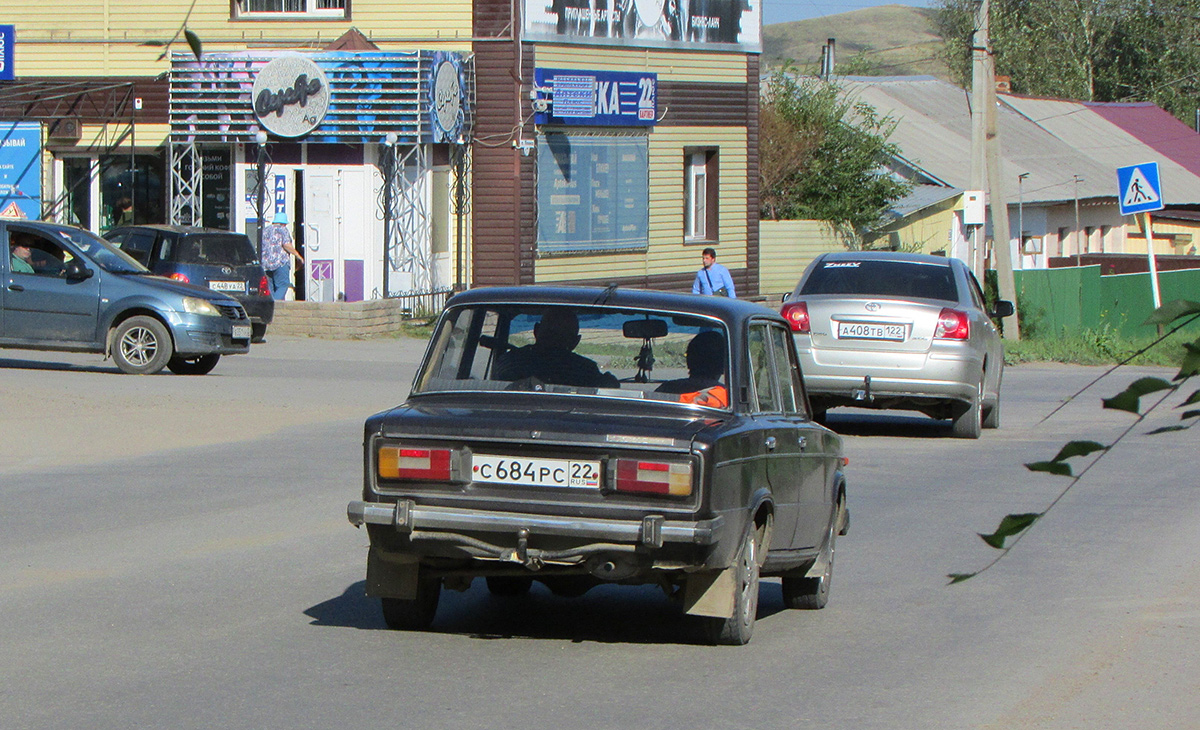 Алтайский край, № С 684 РС 22 — ВАЗ-21063 Жигули '77-94