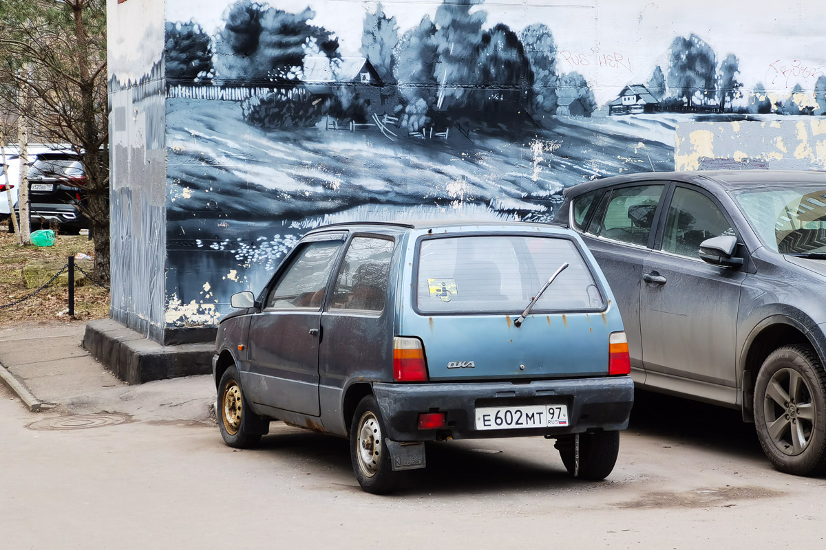 Москва, № Е 602 МТ 97 — СеАЗ-11113-02 '96-08