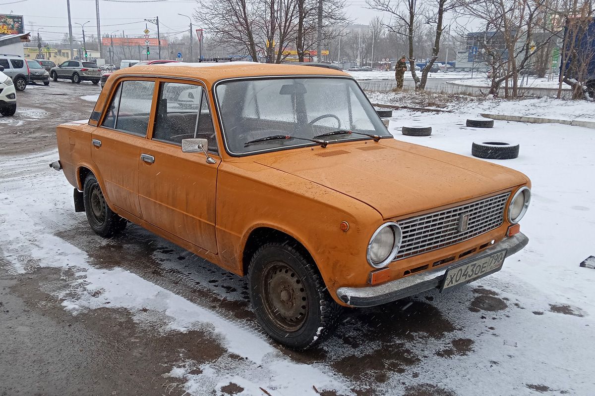 Московская область, № Х 043 ОЕ 790 — ВАЗ-21013 Жигули '77-88