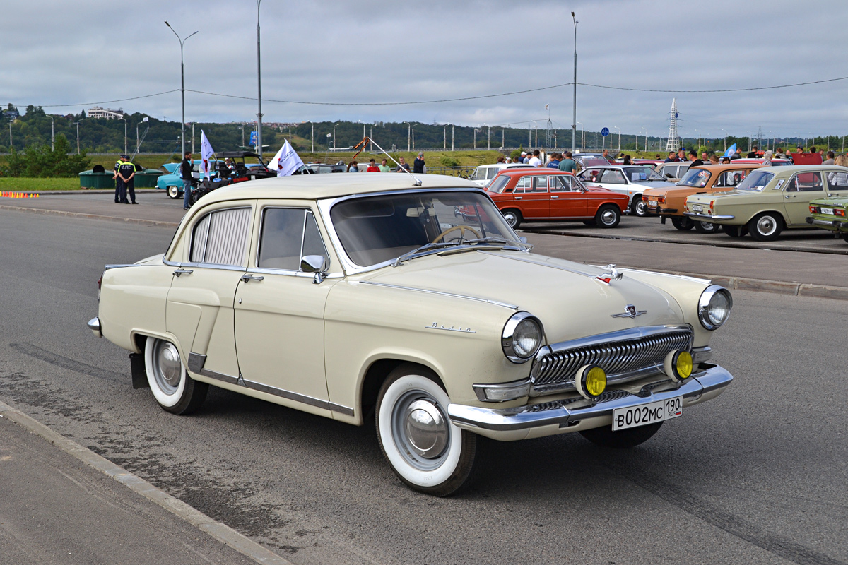 Московская область, № В 002 МС 190 — ГАЗ-21УС Волга '65-70; Калужская область — Автомобильный фестиваль "Спутник"