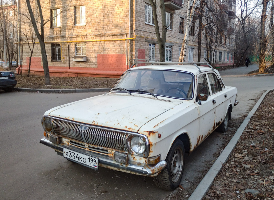 Москва, № Х 334 КО 199 — ГАЗ-24-10 Волга '85-92