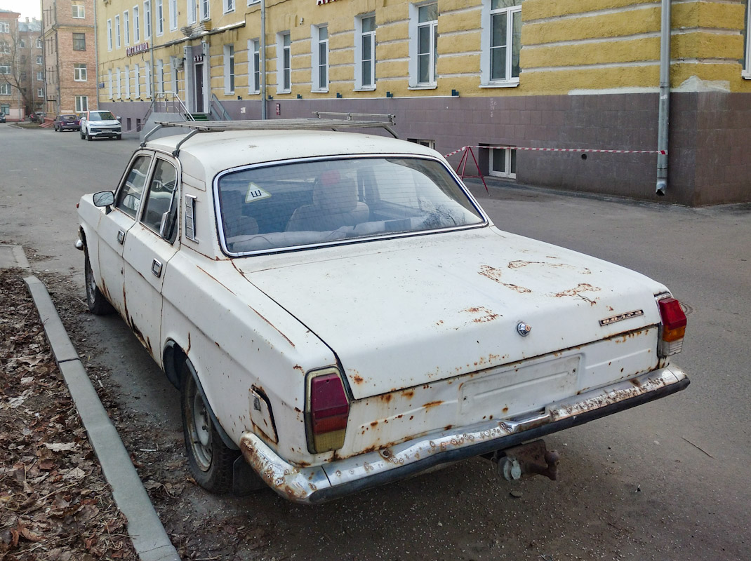 Москва, № Х 334 КО 199 — ГАЗ-24-10 Волга '85-92