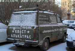 487 КБ