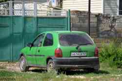 471 КБ