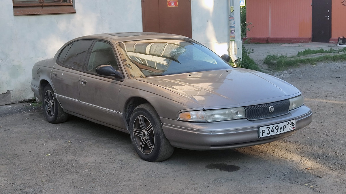 Свердловская область, № Р 349 УР 196 — Chrysler LHS (1G) '93-97