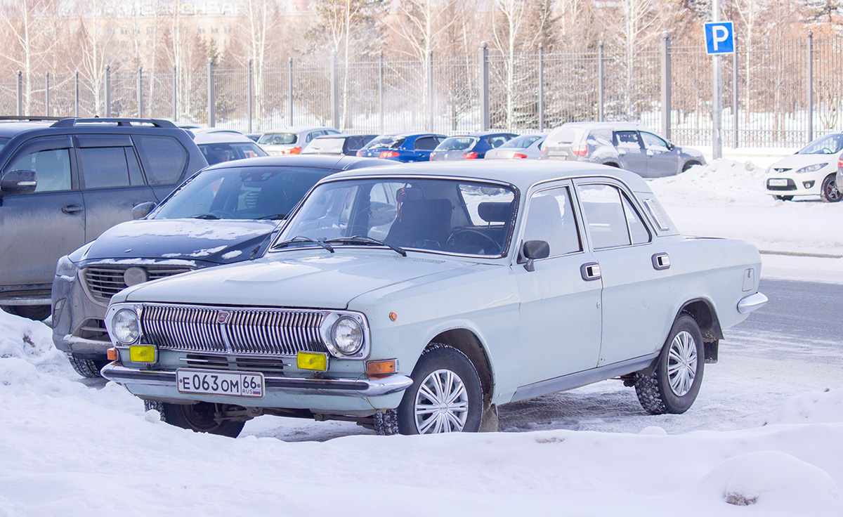 Свердловская область, № Е 063 ОМ 66 — ГАЗ-24-10 Волга '85-92