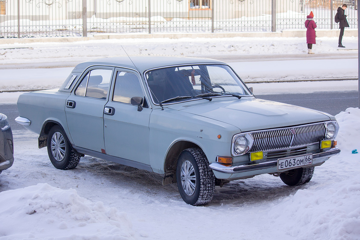 Свердловская область, № Е 063 ОМ 66 — ГАЗ-24-10 Волга '85-92