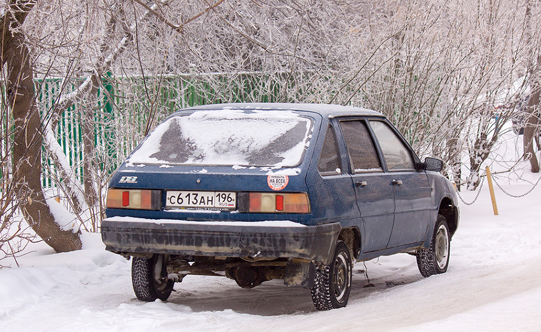 Свердловская область, № С 613 АН 196 — Иж-2126-030 '98-05