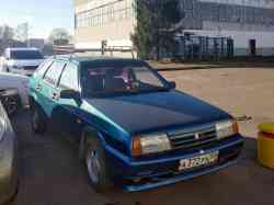 259 КБ