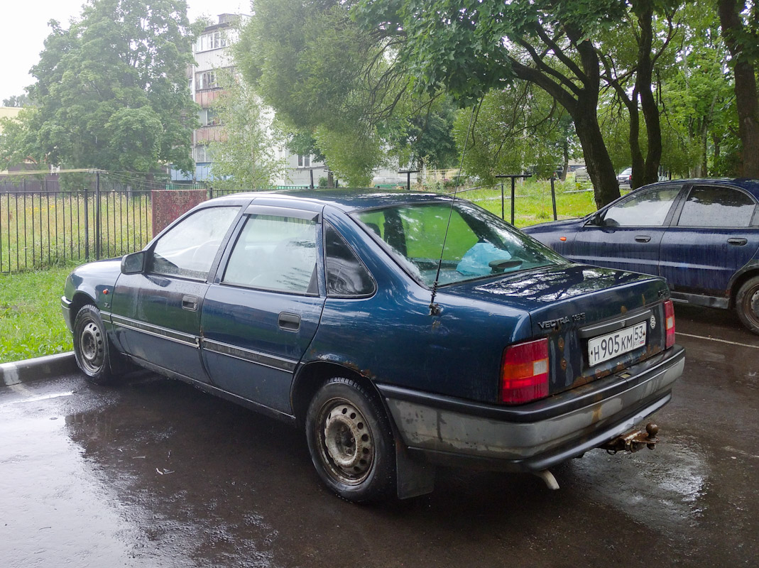 Московская область, № Н 905 КМ 53 — Opel Vectra (A) '88-95; Новгородская область — Вне региона