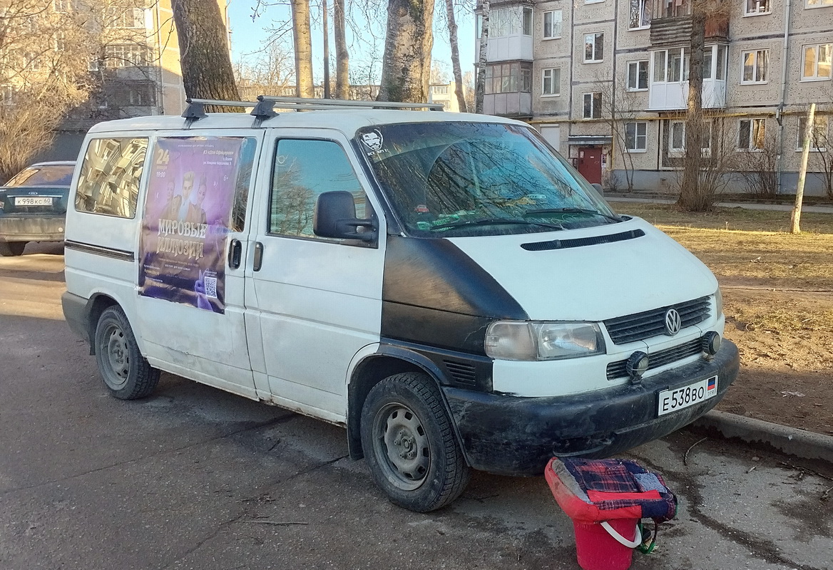 Донецкая Народная Республика, № Е 538 ВО — Volkswagen Typ 2 (T4) '90-03