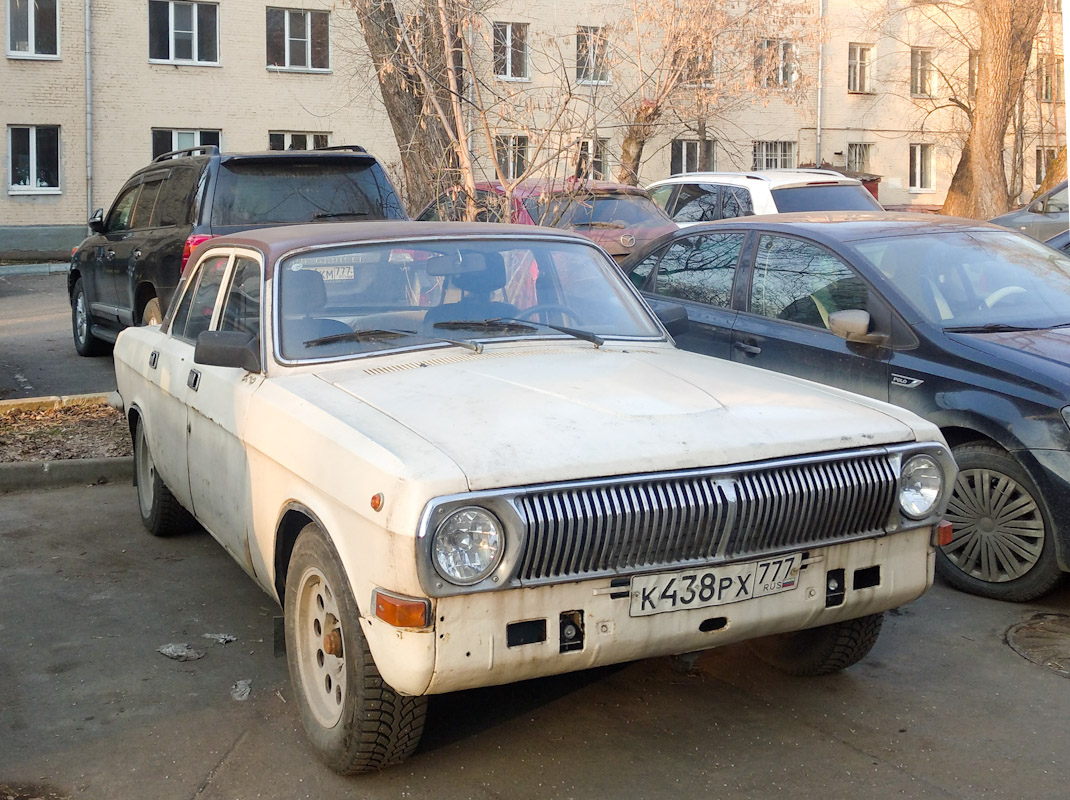 Москва, № К 438 РХ 777 — ГАЗ-24-10 Волга '85-92