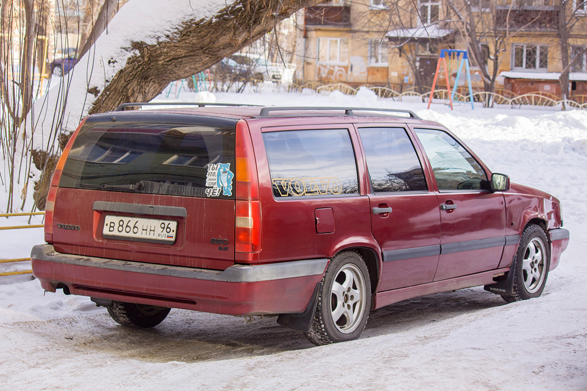 Свердловская область, № В 866 НН 96 — Volvo 850 '91-97