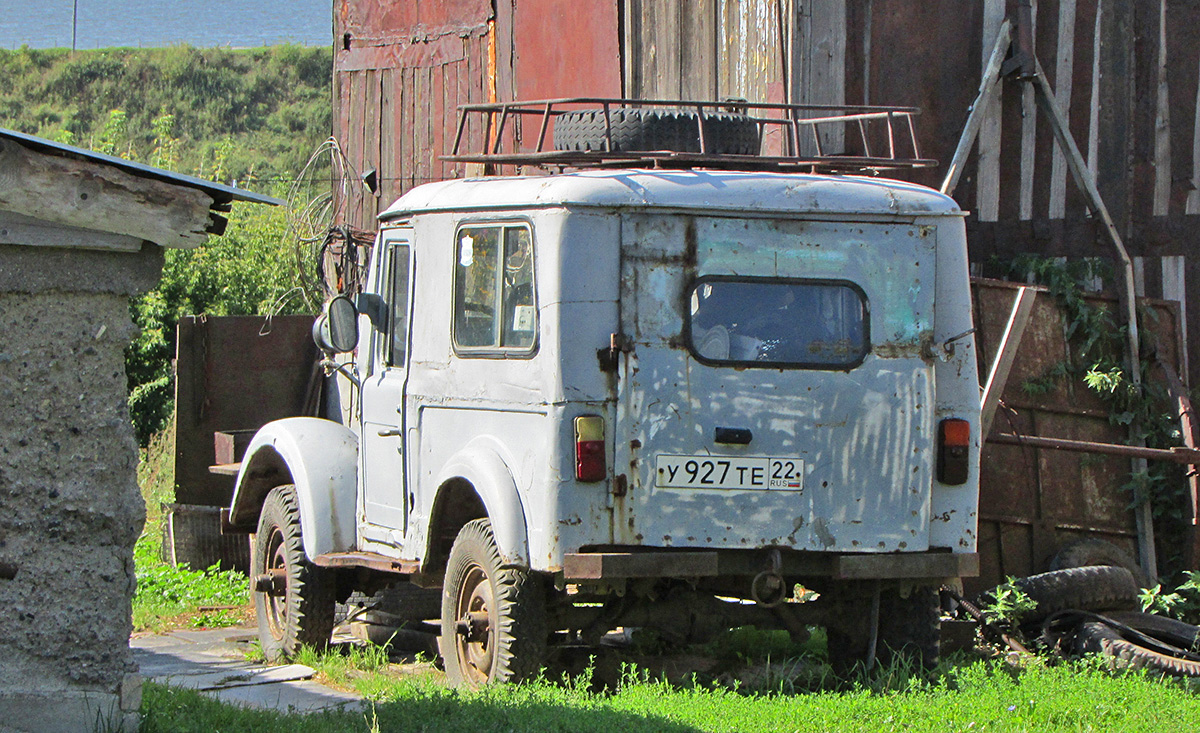 Алтайский край, № У 927 ТЕ 22 — ГАЗ-69 '53-73