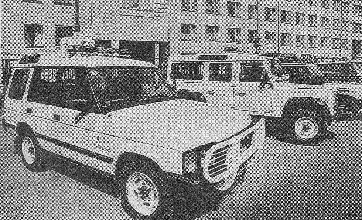 Исторические фотографии (до 2000 года) (Москва)