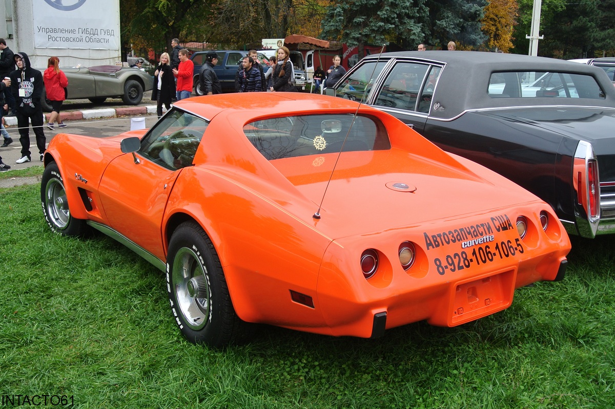 Ростовская область, № MIUS 222 — Chevrolet Corvette (C3) '68-82; Ростовская область — Retro Motor Show_2013_Октябрь