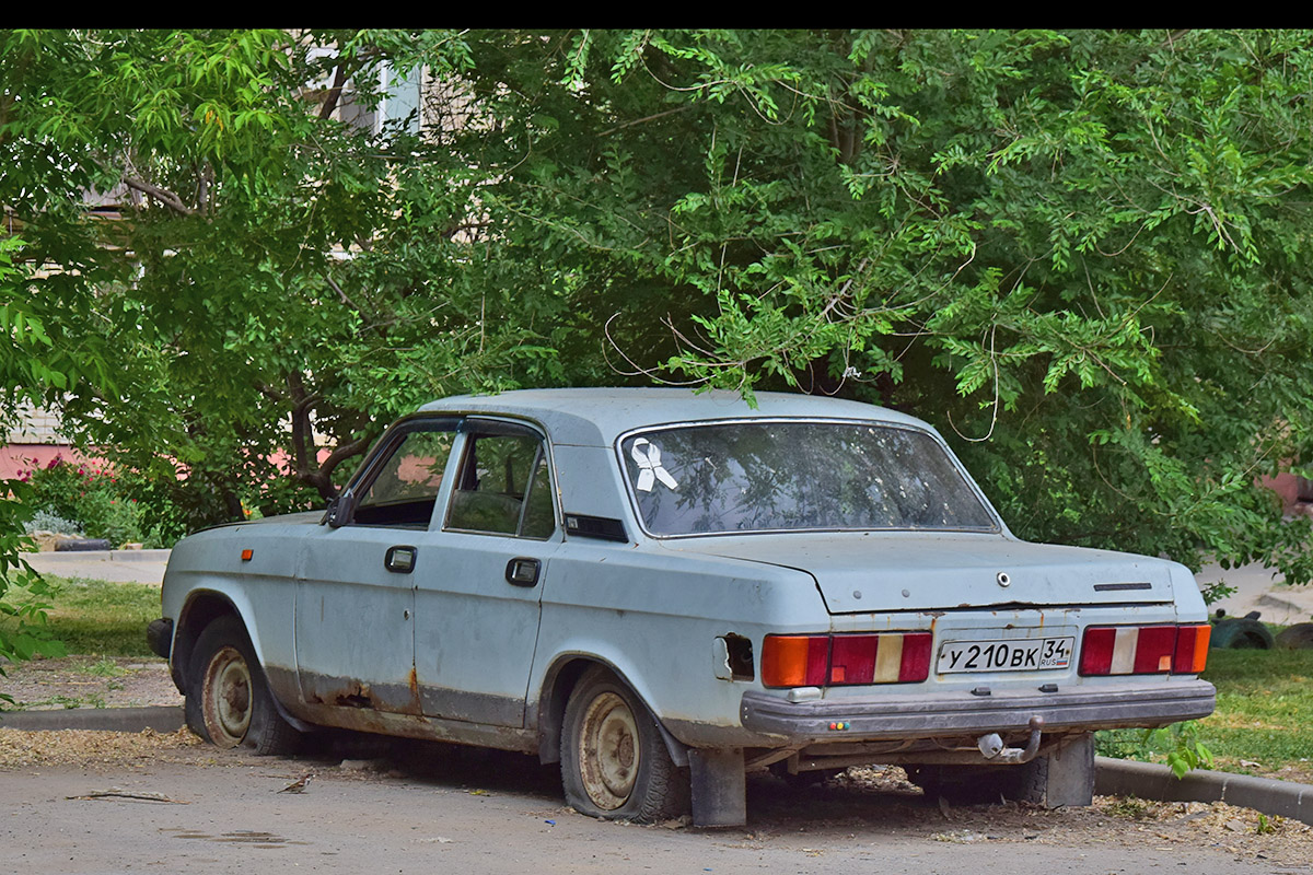 Волгоградская область, № У 210 ВК 34 — ГАЗ-31029 Волга '92-97