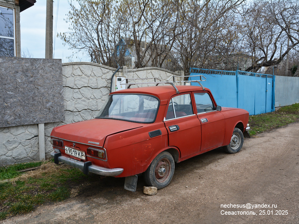 Севастополь, № В 9019 КР — Москвич-2140 '76-88
